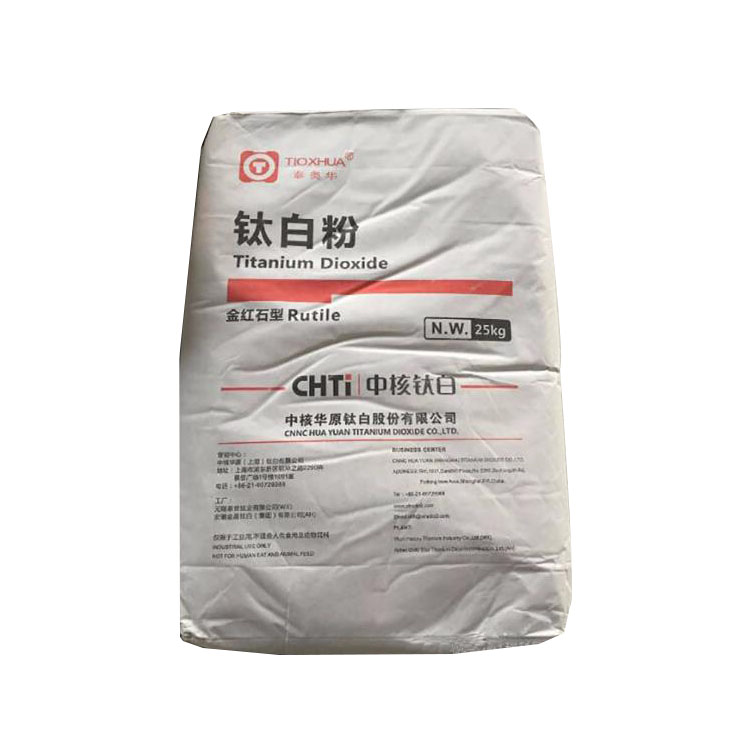 R-215钛白粉（中核钛白215钛白粉）通用型