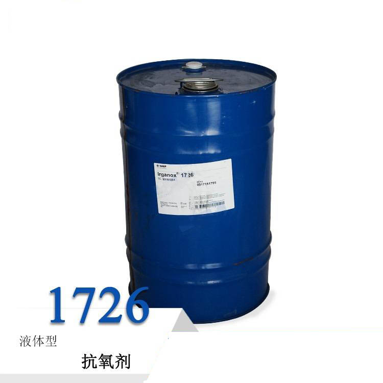 IRGANOX 1726抗氧剂 (巴斯夫1726抗氧化剂)