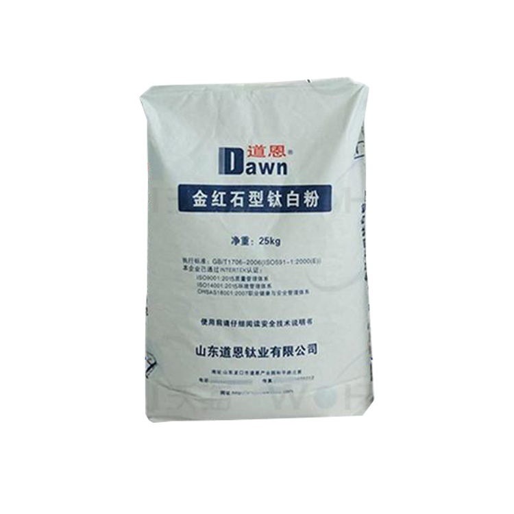R-5395钛白粉（道恩5395钛白粉）金红石型
