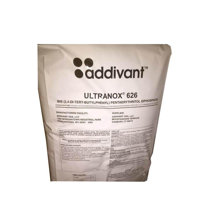 Ultranox 627AV抗氧剂 (亚帝凡特627AV抗氧化剂) 耐高温抗黄变