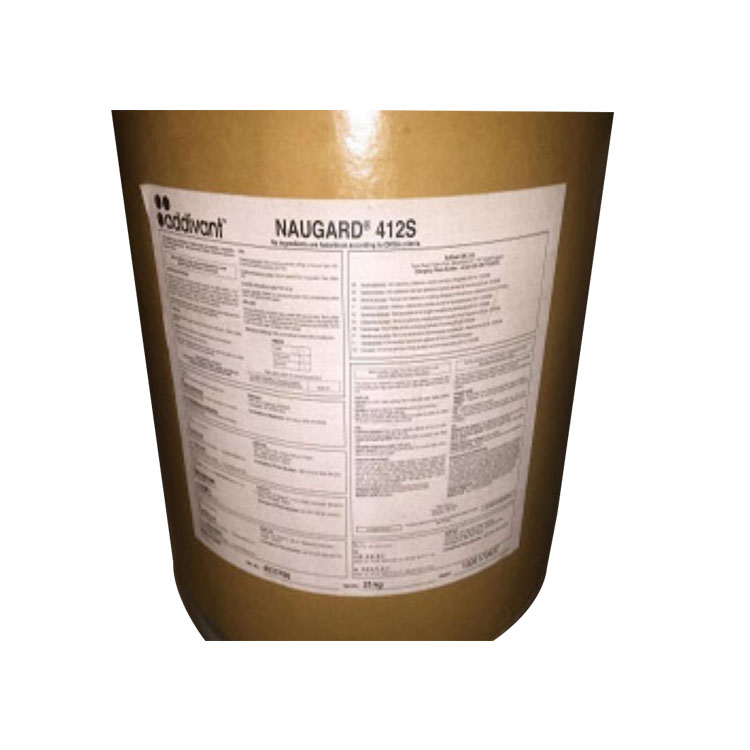 Naugard 412S抗氧剂 (亚帝凡特412S抗氧化剂)