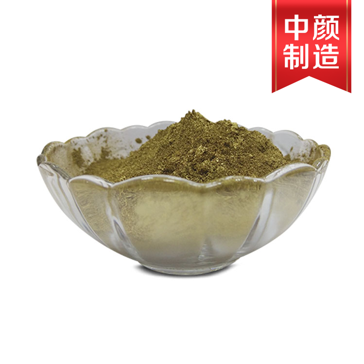 CABA 53841青金粉（国产53841铜金粉）1200目青金粉