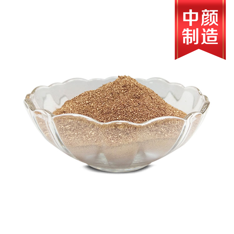 CABA 53840红金粉（国产53840铜金粉）1000目红金粉