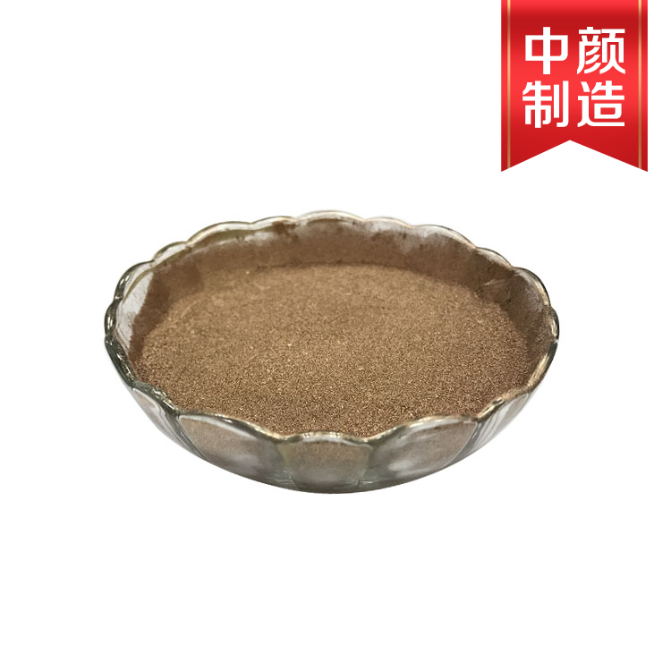 CABA 53839红光粉（国产53839铜金粉）800目红光粉