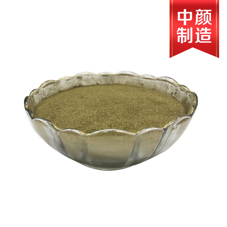CABA 53839青金粉（国产53839铜金粉）800目青金粉