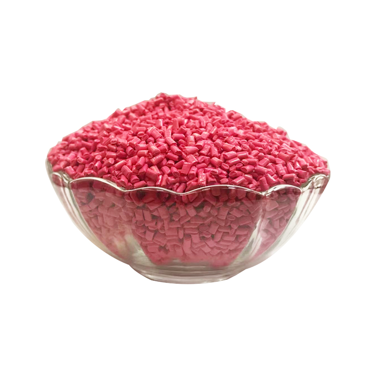 潘通色号190C 粉红色塑料色母粒（ABS载体）