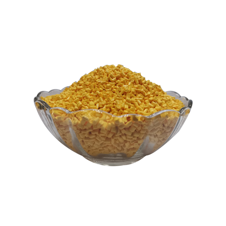 潘通色号2004C 黄色塑料色母粒（PE载体）