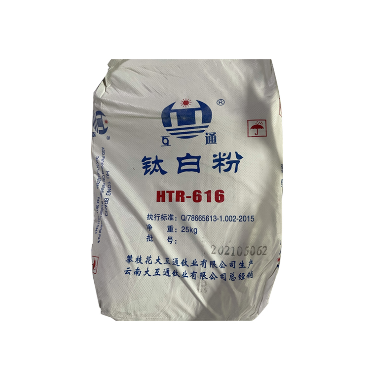 C.I.Pigment White 6 Titanium Dioxide (P.W.6) HTR-616钛白粉