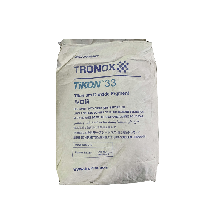 TR33钛白粉（江西添光）塑料 涂料应用
