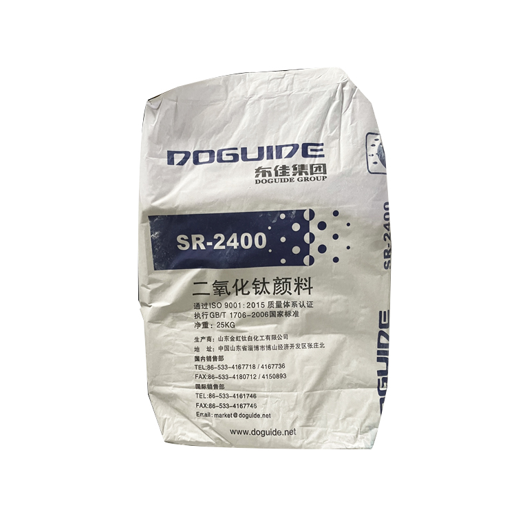 C.I.Pigment White 6 Titanium Dioxide (P.W.6) 2400钛白粉