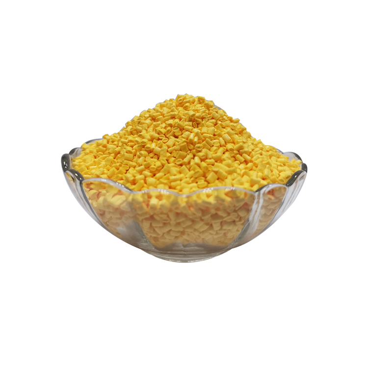 潘通色号2002C 黄色塑料色母粒（PE载体）
