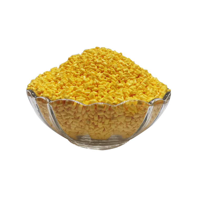 潘通色号2003C 黄色塑料色母粒（PE载体）