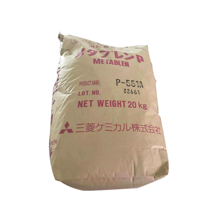 P-551A PVC加工助剂 （日本三菱）通用型