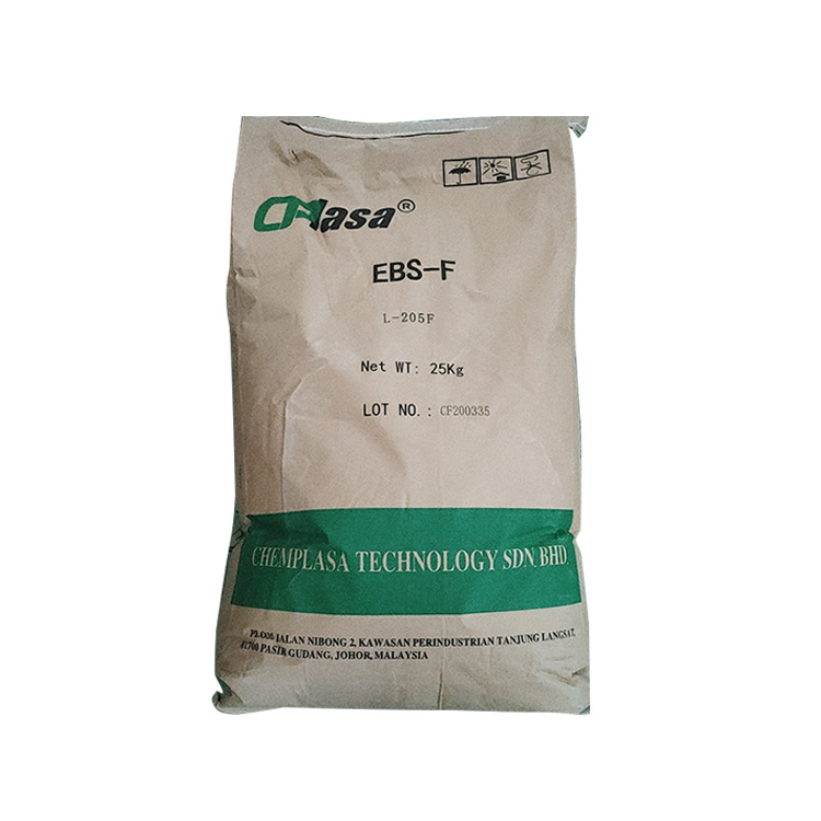 EBS L-205F扩散粉(马来西亚EBS)EBS-F