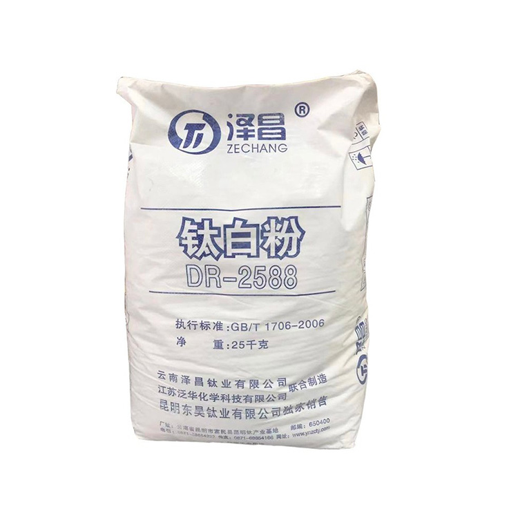 DR-2588钛白粉（泽昌钛业）