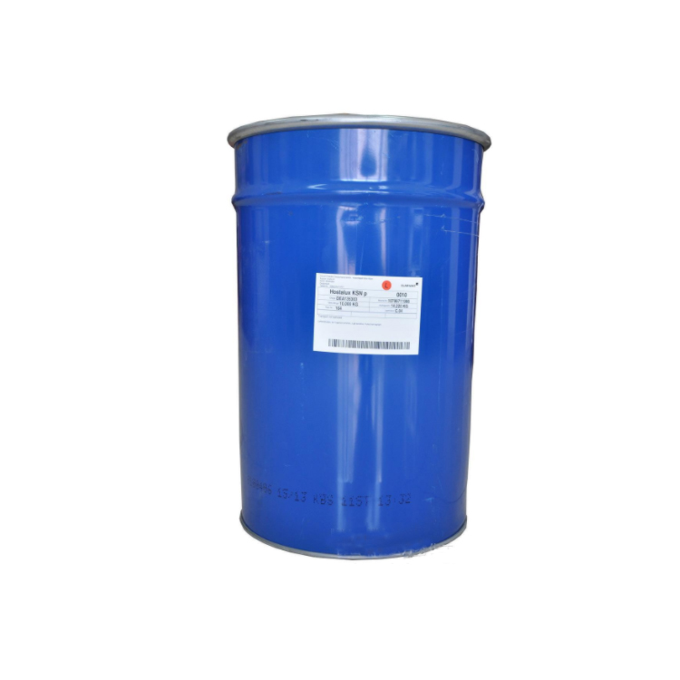 Hostavin 3050 liquid（科莱恩3050光稳定剂）