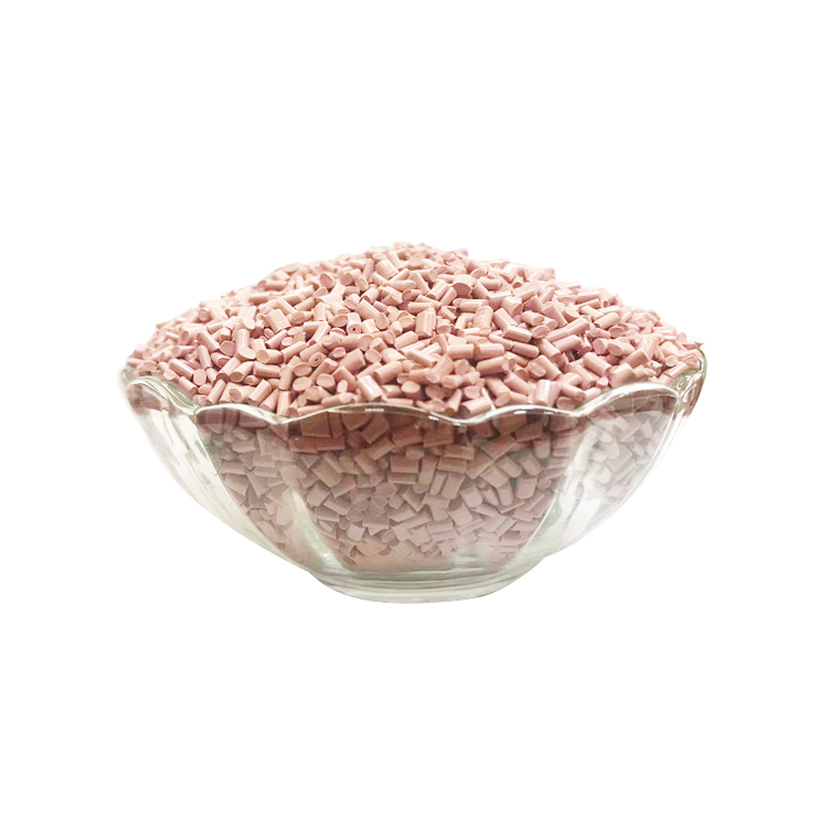 潘通色号196C 粉红色塑料色母粒（PE载体）