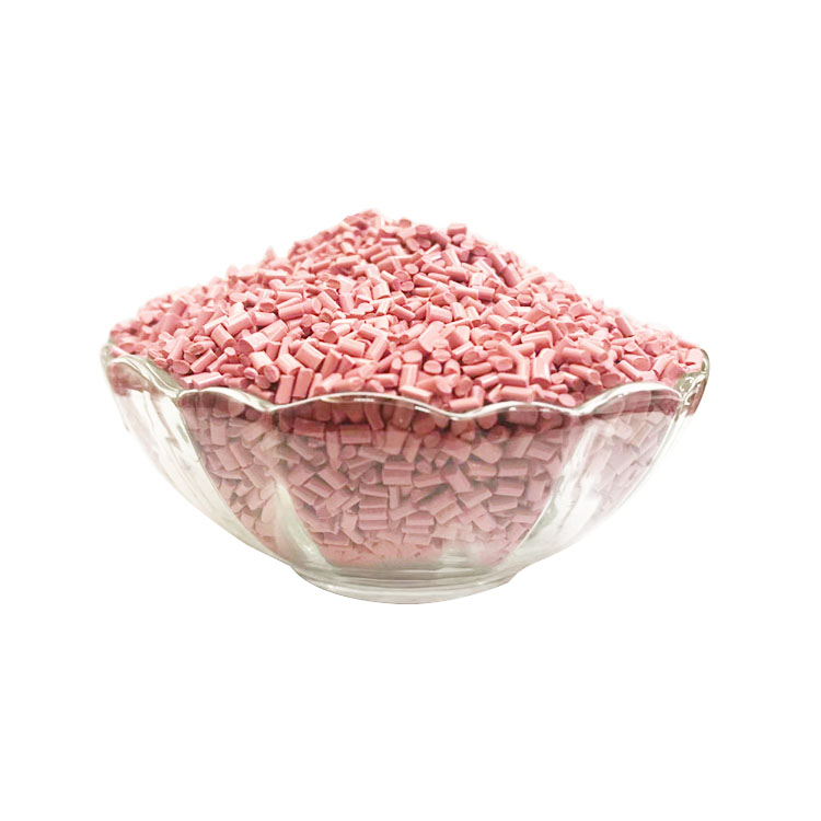 潘通色号197C 粉红色塑料色母粒（PE载体）