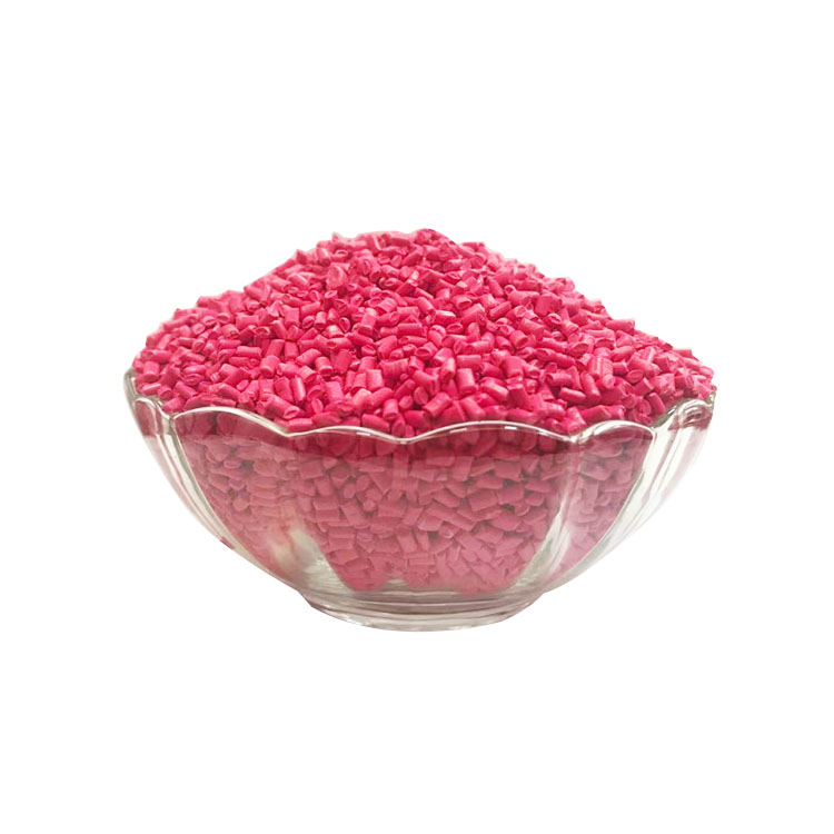 潘通色号191C 粉红色塑料色母粒（ABS载体）