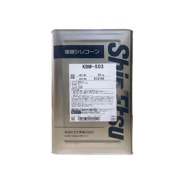 KBM-503硅烷偶联剂（日本信越KBM-503偶联剂）