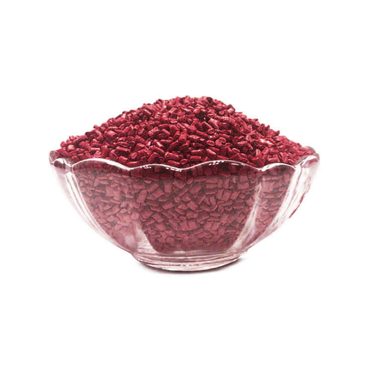 潘通色号704C 粉红色塑料色母粒（PE载体）
