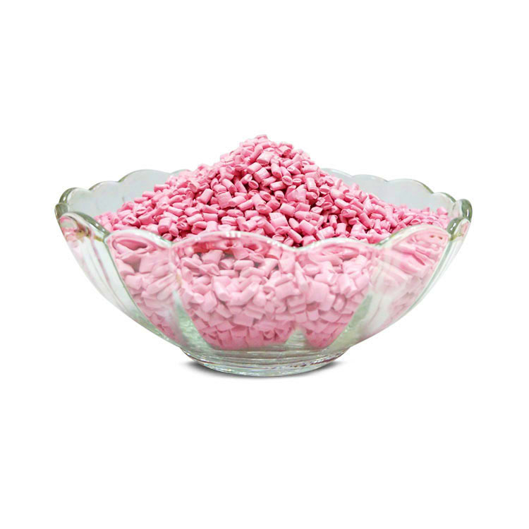 潘通色号204C 粉红色塑料色母粒（ABS载体）