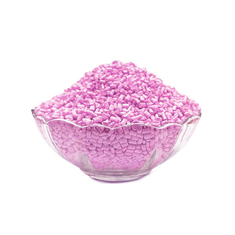 潘通色号231C 桃红色塑料色母粒（PE载体）