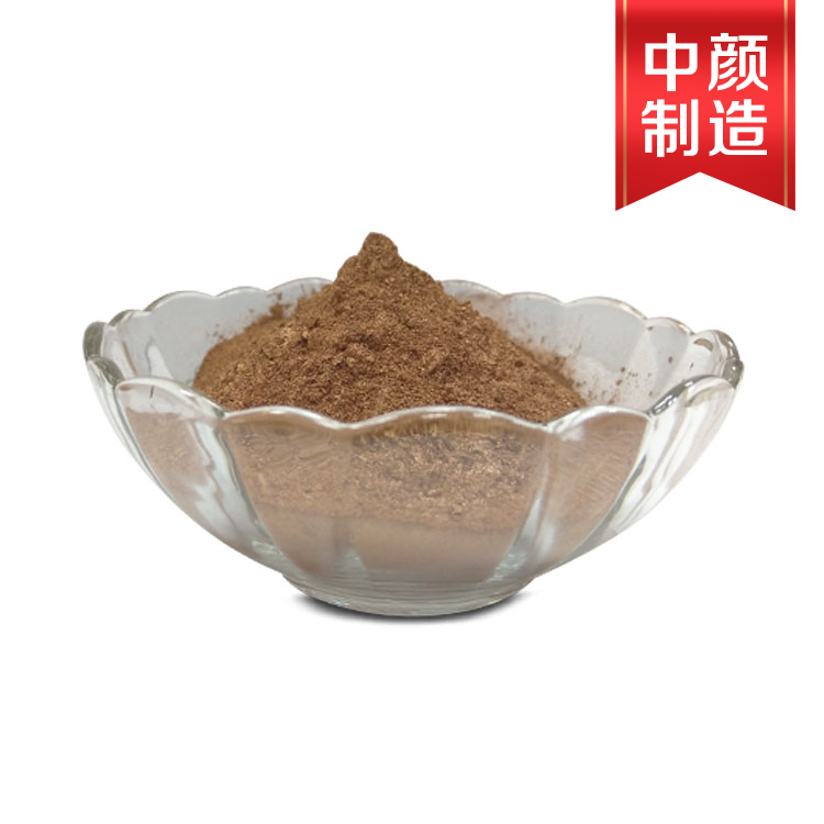 CABA 53841青红金粉（国产53841铜金粉）1200目青红金粉