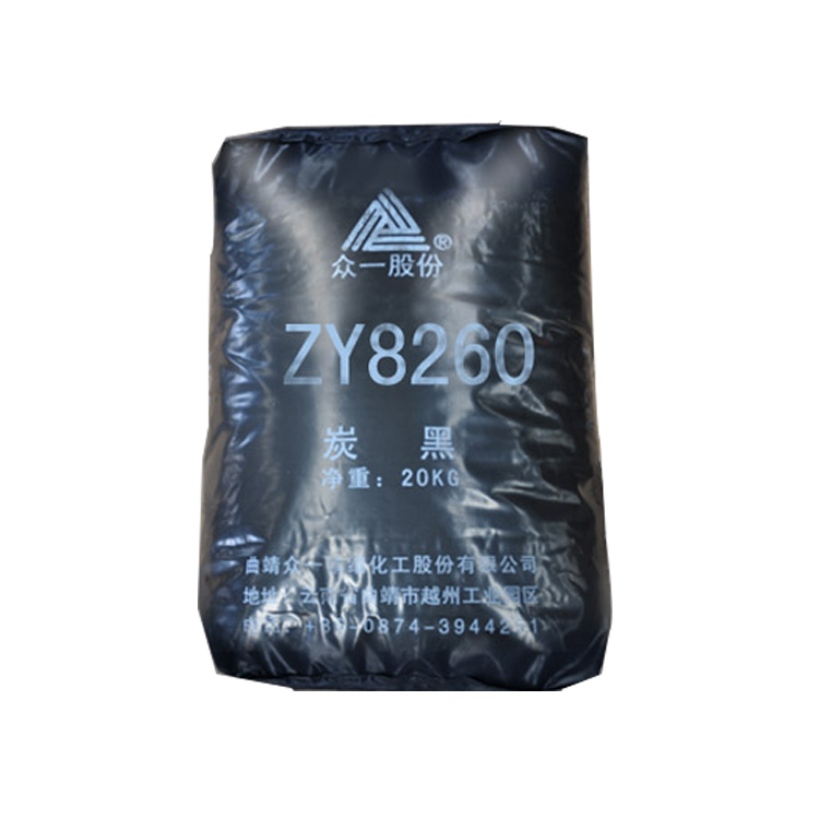 ZY-8260碳黑（云南众一）粒状