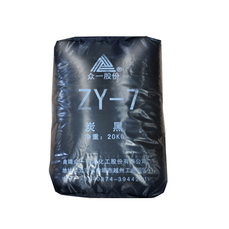 ZY-7碳黑（云南众一）粒状