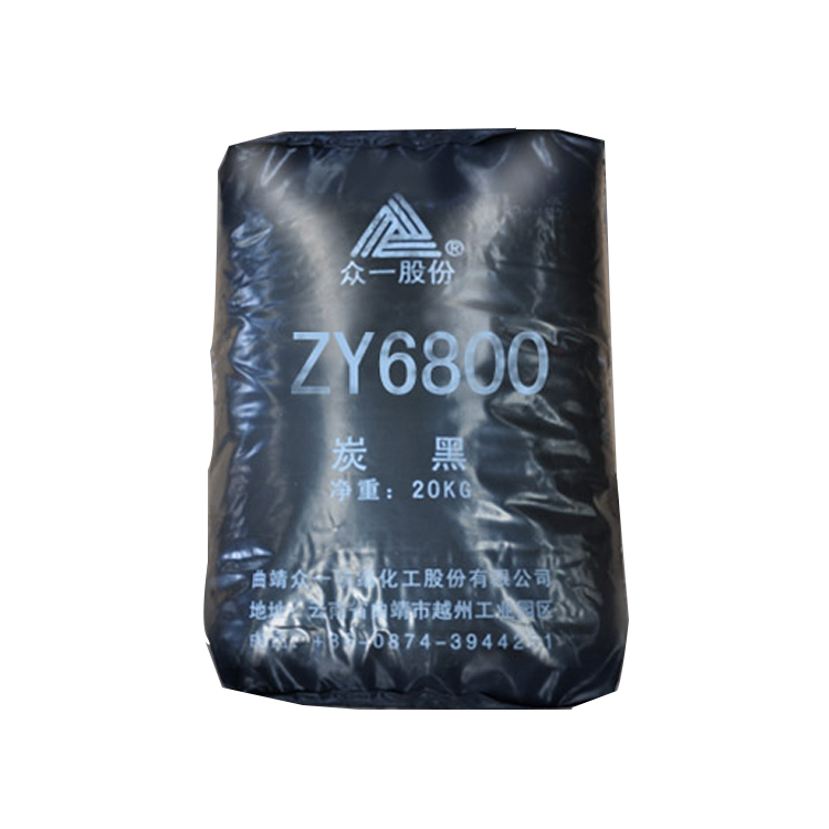 ZY6800碳黑（云南众一）导电碳黑