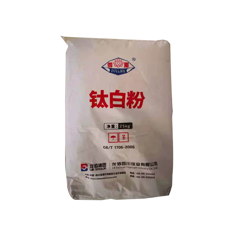 C.I.Pigment White 6 Titanium Dioxide (P.W.6) LR-996钛白粉
